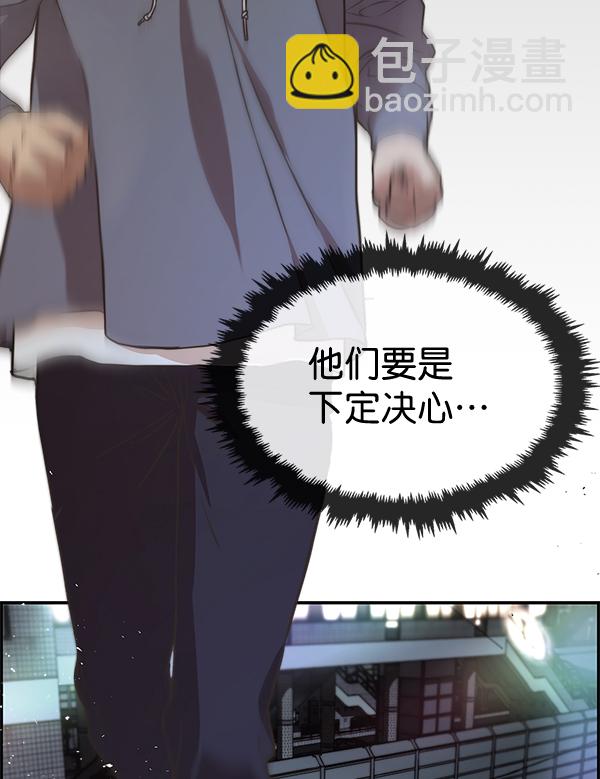 第48话19