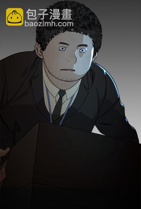 第48话26