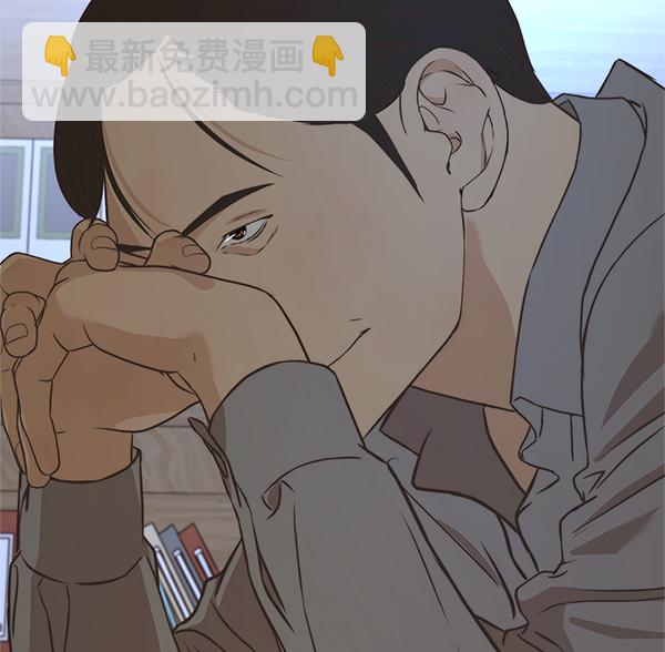 第48话46