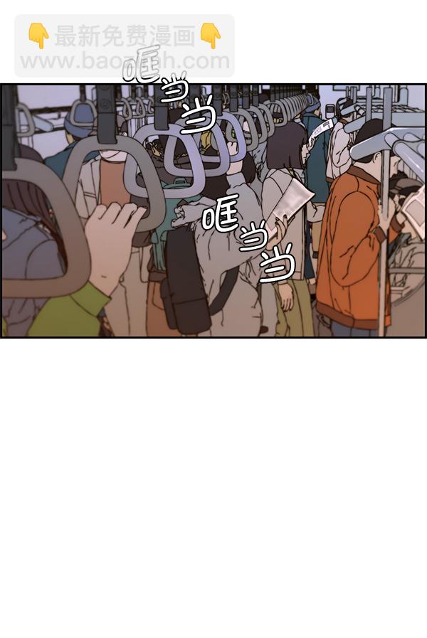 第48话5