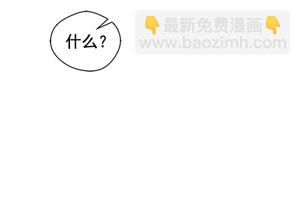 第48话76