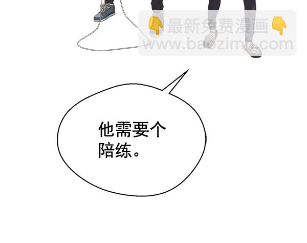 第48话78