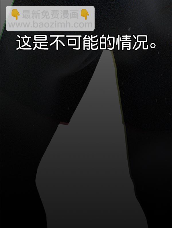 第48话85