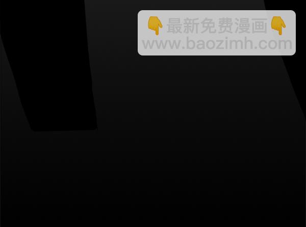 第48话86