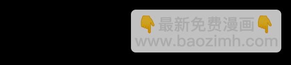 第48话90