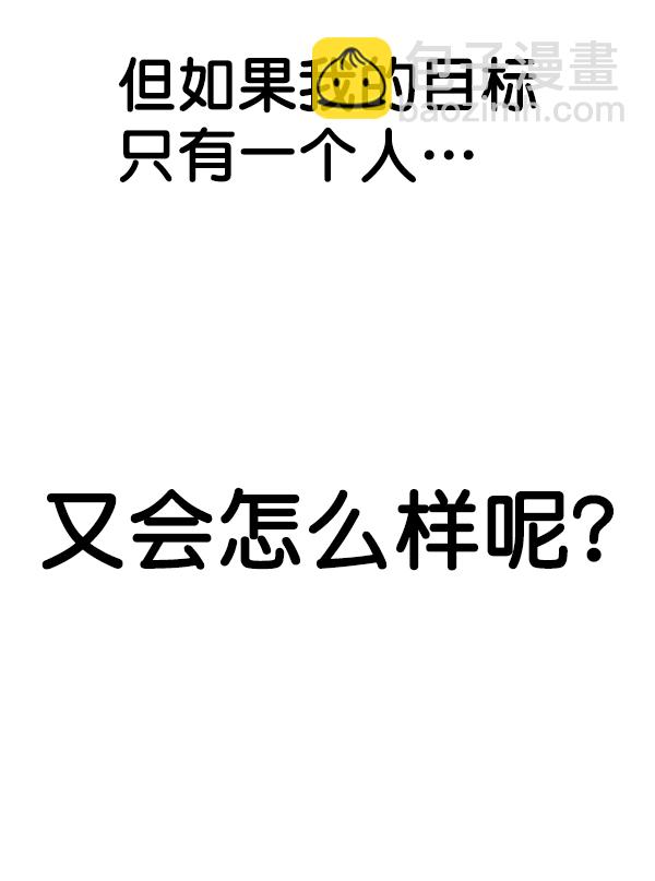 第49话127