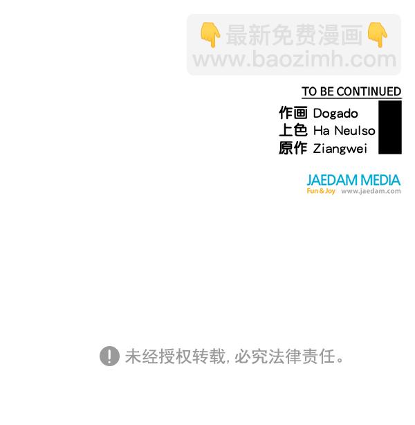 第49话128
