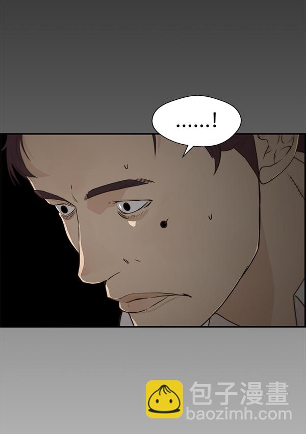 第49话15