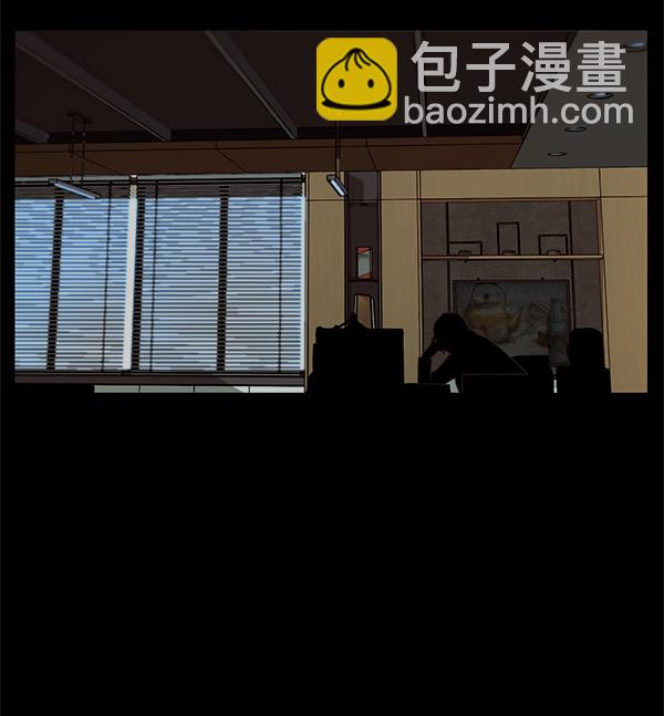 第49话2