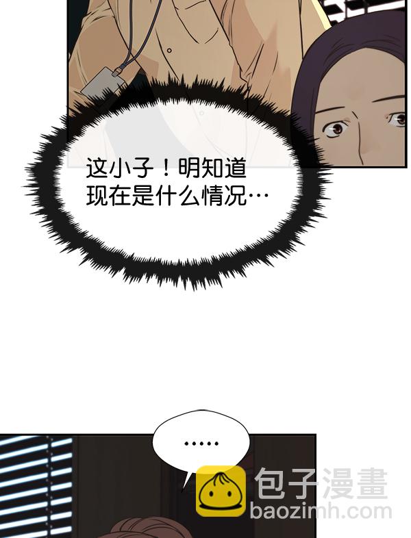 第49话53