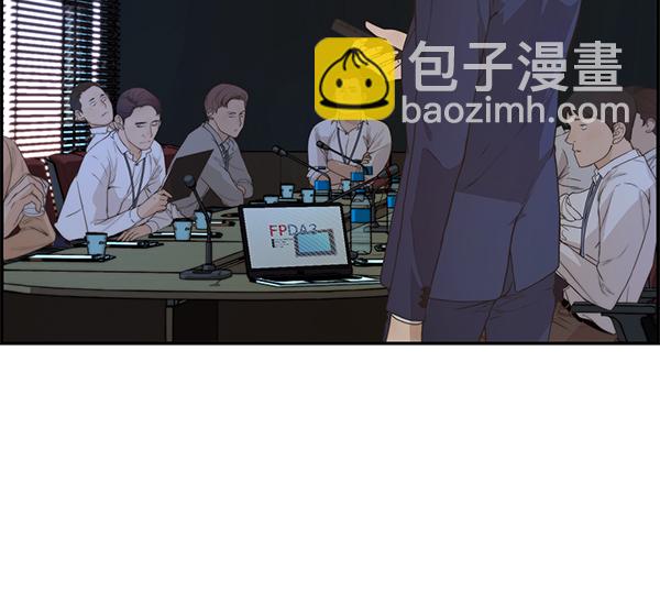第49话68