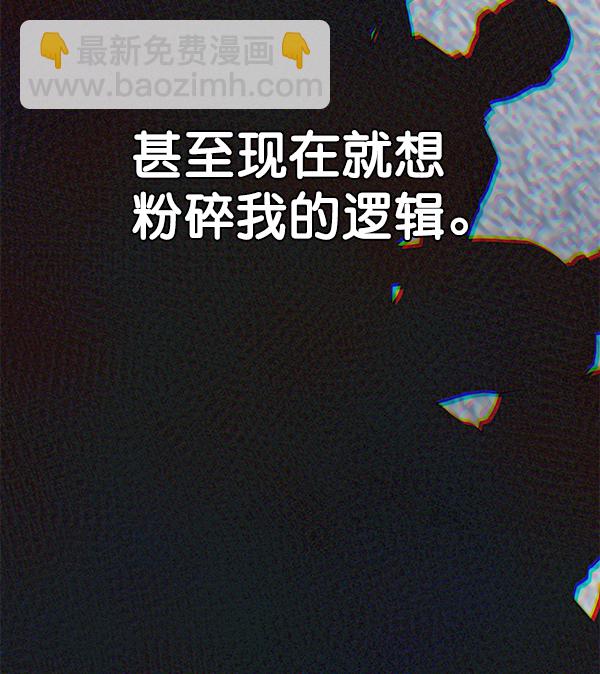 第49话74
