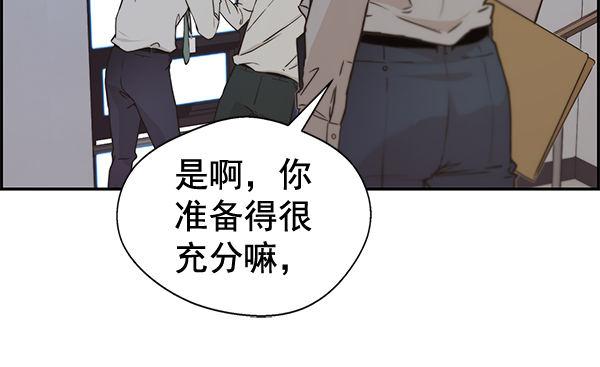 第50话106