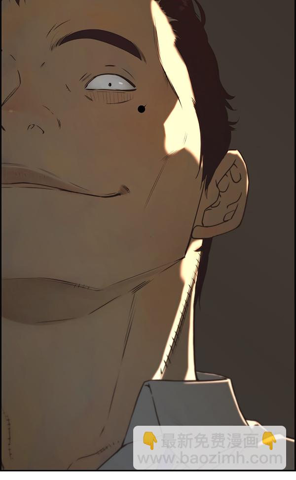 第50话115