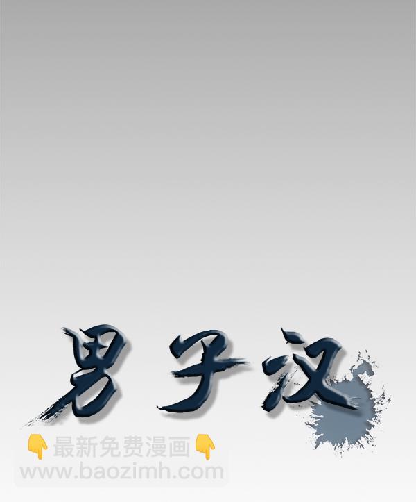 第50话19