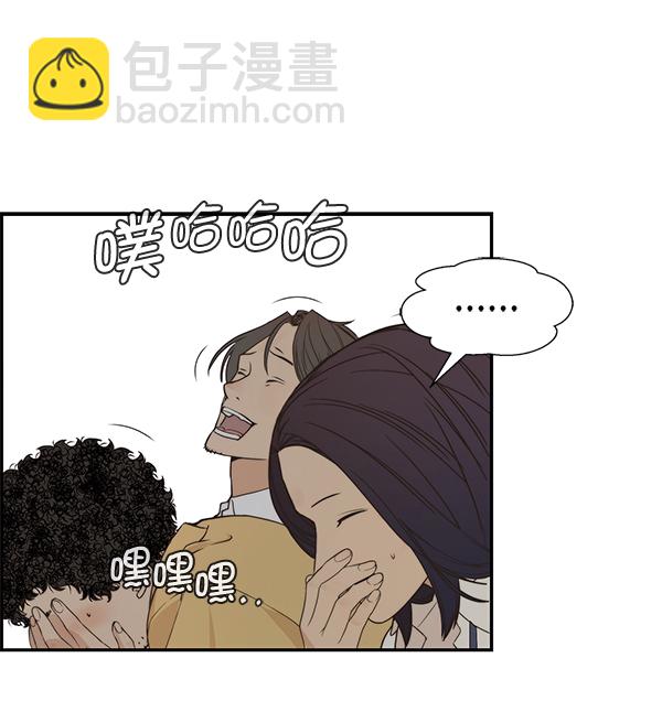 第50话58