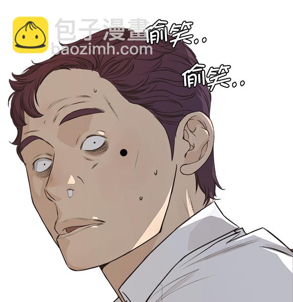 第50话59