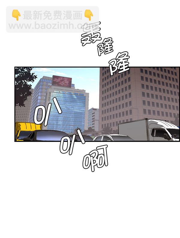 第50话68