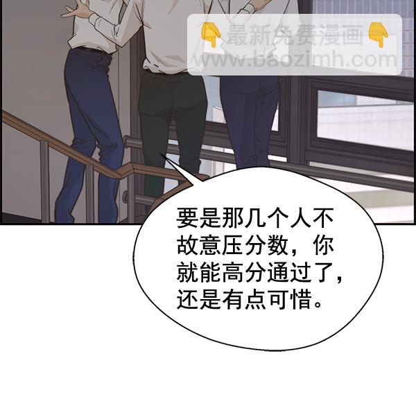 第50话72