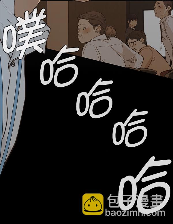 第50话78