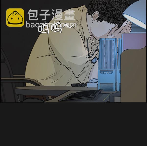 第50话8