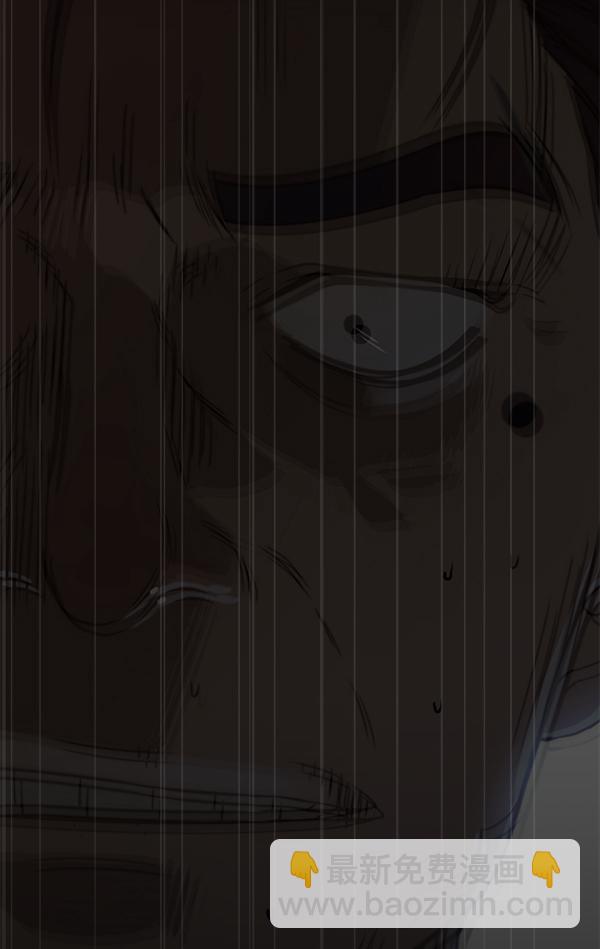 第50话87