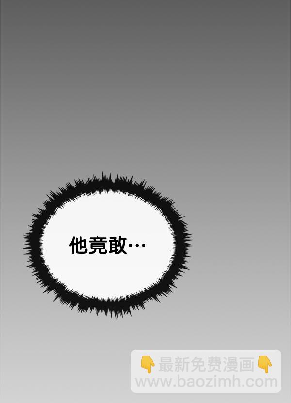 第50话94