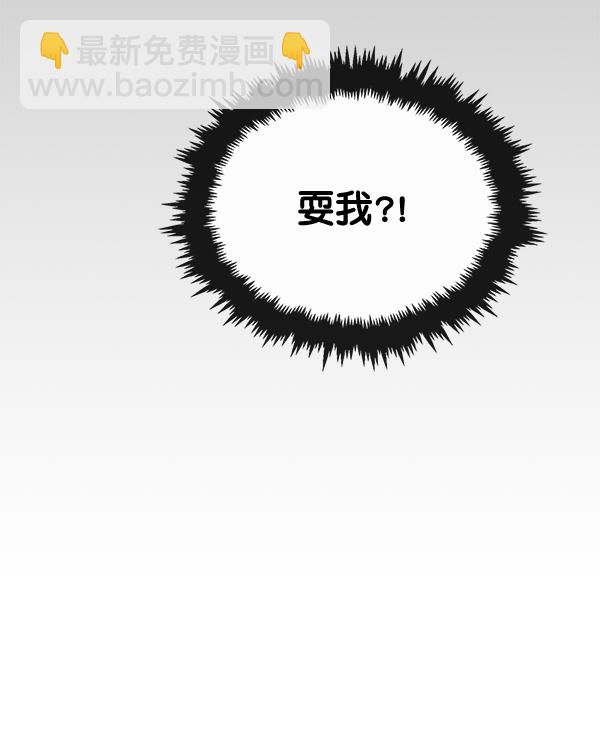 第50话95