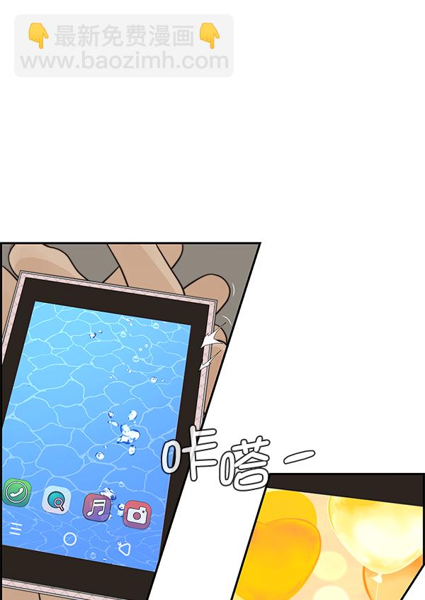 第51话105