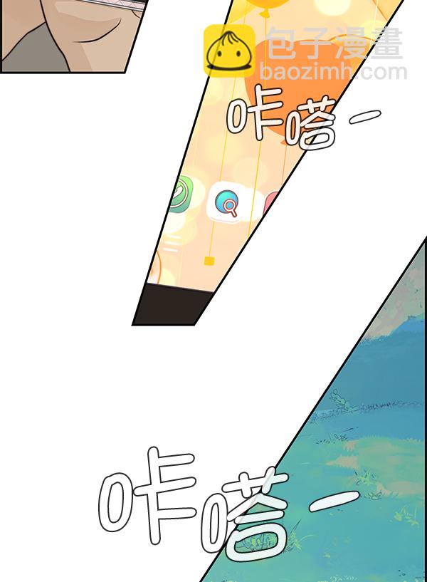 第51话106