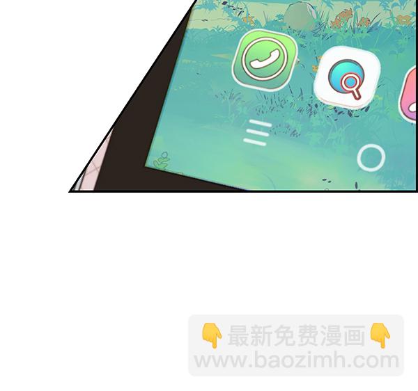 第51话107