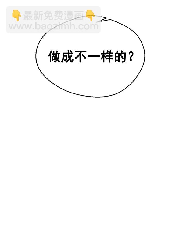 第51话114