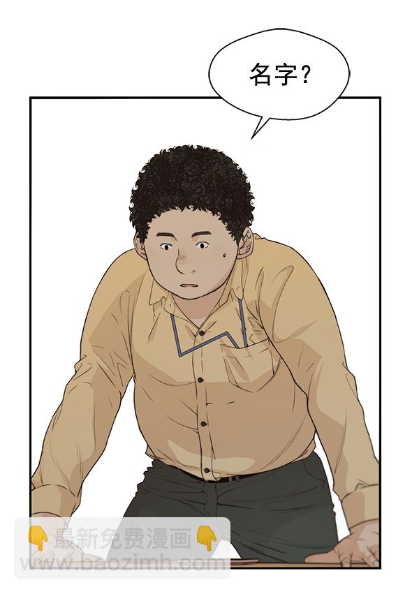 第51话119