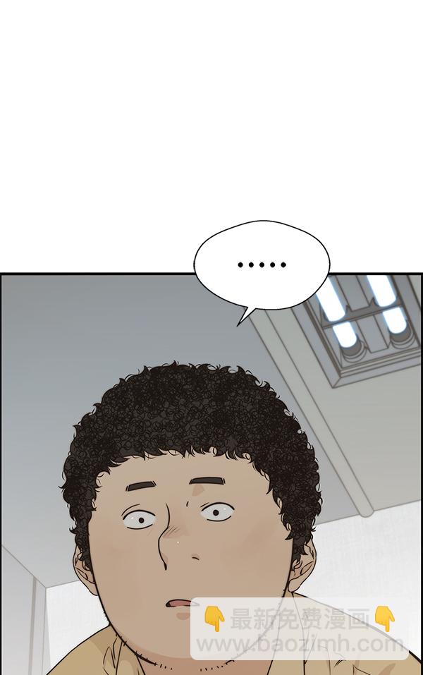 第51话121