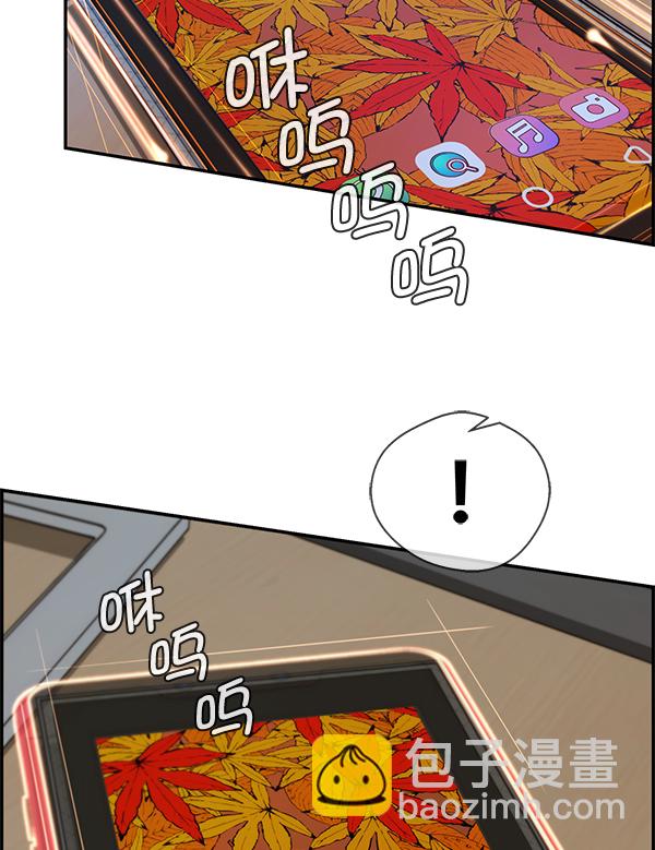 第51话124