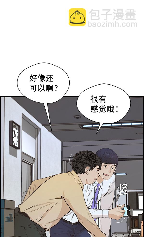 第51话129
