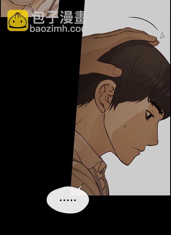 第51话13