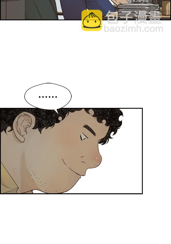 第51话130