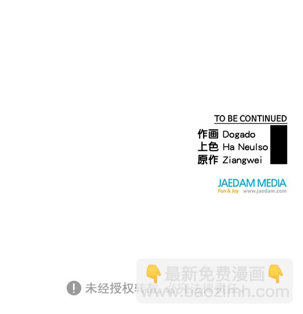 第51话132