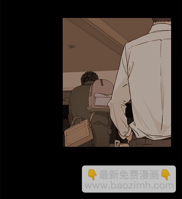 第51话31