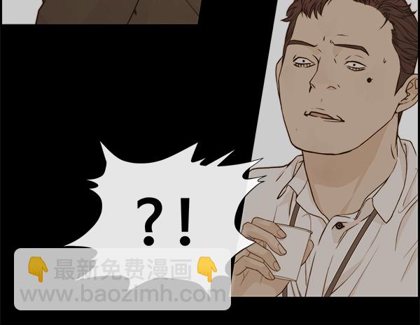 第51话34