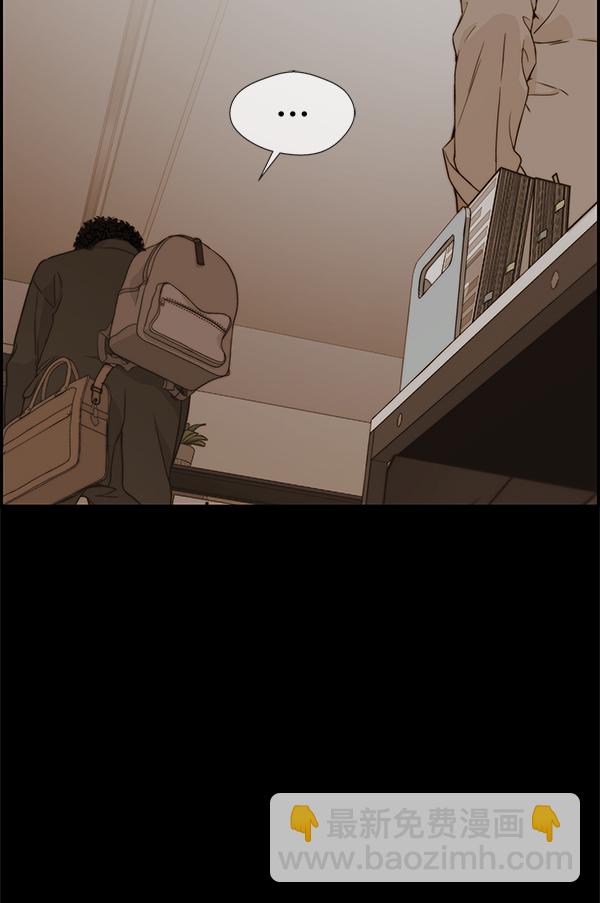 第51话37