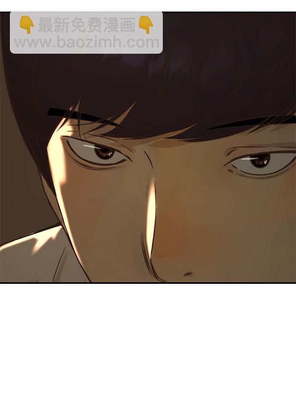 第51话54