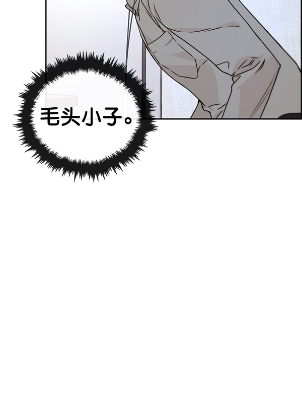 第51话75