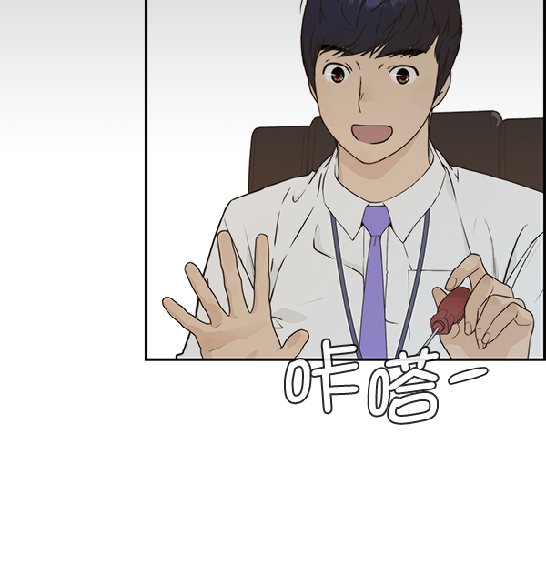 第51话90