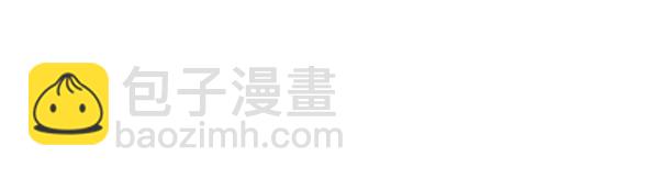 第52话10