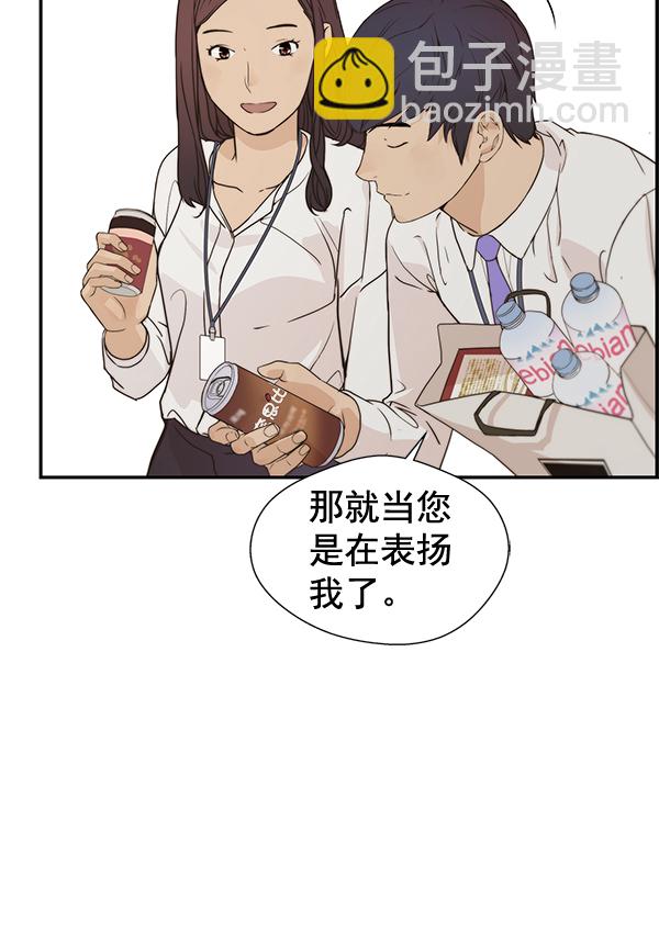 第52话104