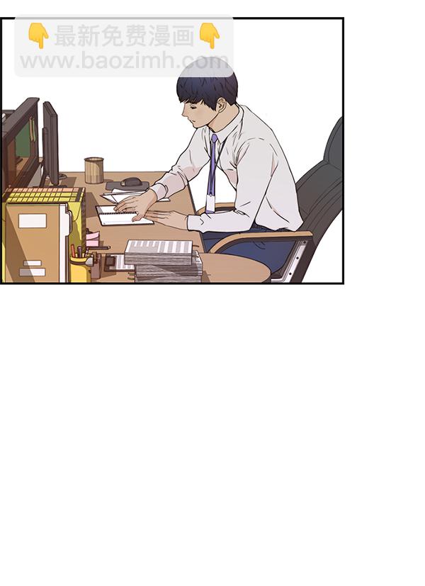 第52话112