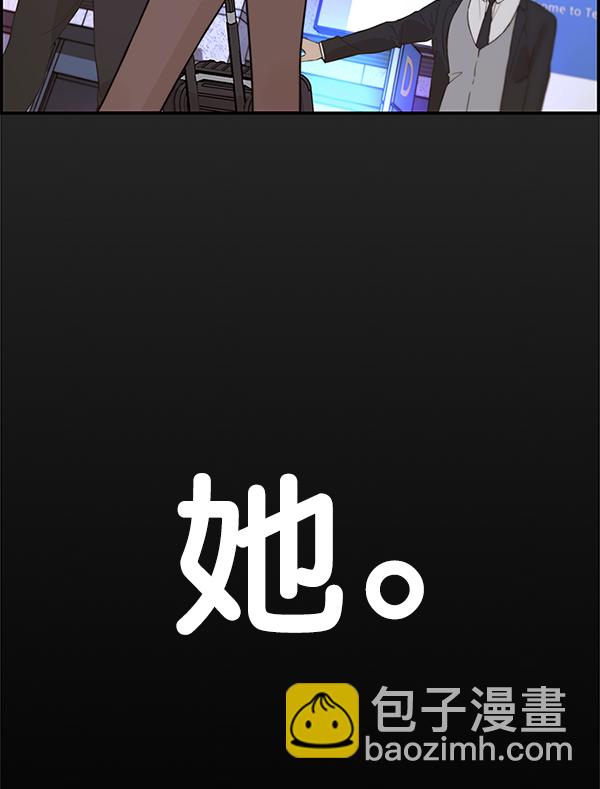 第52话121