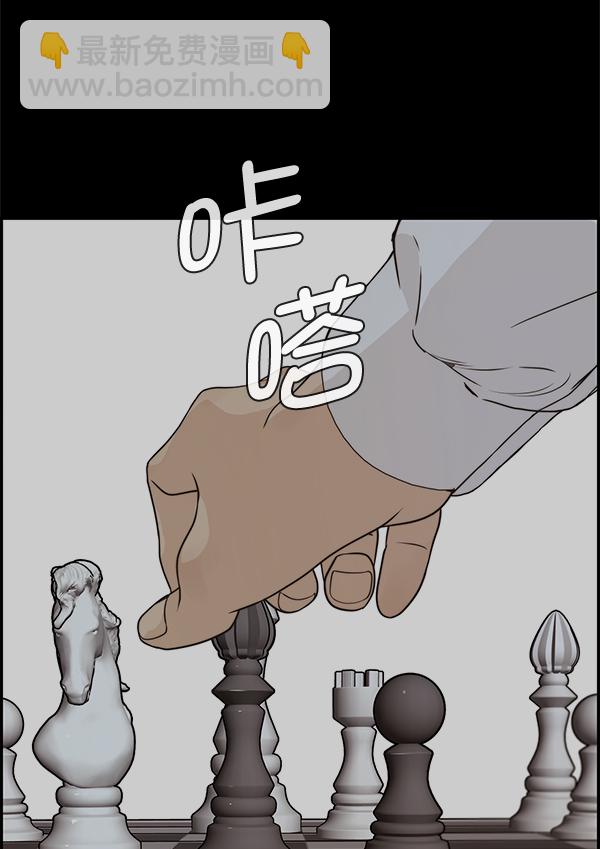 第52话134